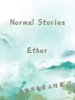 Normal Stories