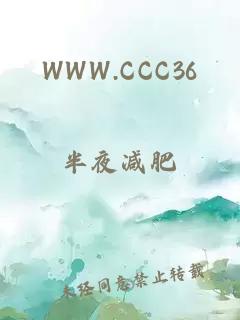WWW.CCC36
